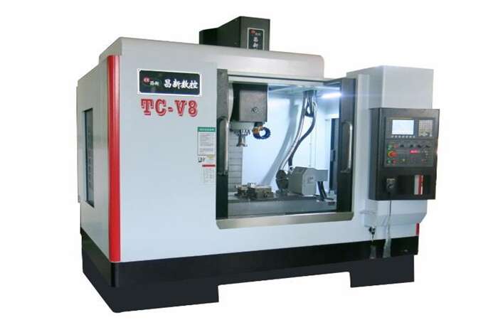 达尔罕茂明安联合旗附近回收CNC加工中心